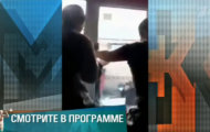 Фото Мужское / Женское 25.02.2019 на M-Z.TV