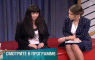 Фото Мужское / Женское 25.04.2018 на M-Z.TV