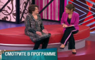 Фото Мужское / Женское 25.04.2019 на M-Z.TV