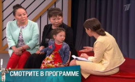 Все умрут, а я останусь – Мужское / Женское за 25.05.2018