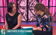 Фото Мужское / Женское 25.06.2019 на M-Z.TV