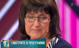 Шесть родных сердец (повтор 16.11.18) – Мужское / Женское за 25.07.2019