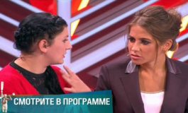 ДНК покажет – Мужское / Женское за 25.09.2018