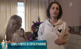 Чудеса под Новый год – Мужское / Женское за 25.12.2019