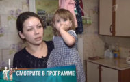 Фото Мужское / Женское 26.01.2018 на M-Z.TV