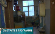 Фото Мужское / Женское 26.03.2018 на M-Z.TV