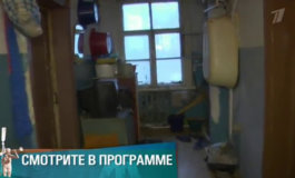 Проклятый старый дом – Мужское / Женское за 26.03.2018
