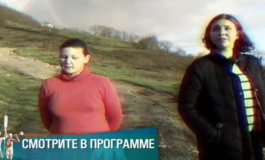 Трудные родители – Мужское / Женское за 26.03.2019