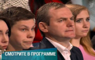 Фото Мужское / Женское 26.04.2018 на M-Z.TV