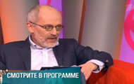 Фото Мужское / Женское 26.06.2018 на M-Z.TV