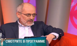 В ожидании чуда – Мужское / Женское за 26.06.2018