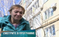 Фото Мужское / Женское 26.07.2018 на M-Z.TV