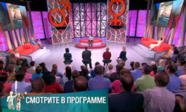 Заклятые подруги – Мужское / Женское за 26.09.2019