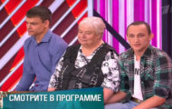 Фото Мужское / Женское 26.10.2018 на M-Z.TV
