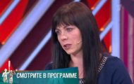 Фото Мужское / Женское 26.11.2019 на M-Z.TV