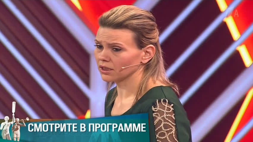 Мужское / Женское 27.02.2019 Кто кого?