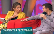 Фото Мужское / Женское 27.03.2019 на M-Z.TV