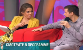 Скот, да не тот – Мужское / Женское за 27.03.2019