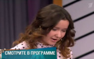 Фото Мужское / Женское 27.04.2018 на M-Z.TV