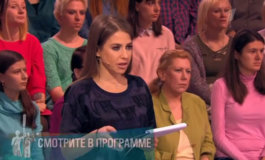 Важный свидетель – часть 2 – Мужское / Женское за 27.05.2019
