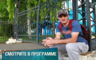 Фото Мужское / Женское 27.07.2018 на M-Z.TV