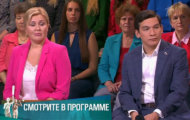 Фото Мужское / Женское 27.09.2019 на M-Z.TV