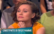 Фото Мужское / Женское 27.11.2018 на M-Z.TV