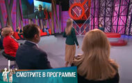 Фото Мужское / Женское 27.11.2019 на M-Z.TV