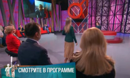 Курский санитар – Мужское / Женское за 27.11.2019