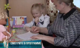 Письма Деду Морозу – часть 6 – Мужское / Женское за 27.12.2017