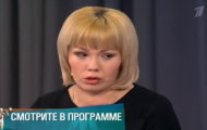 Фото Мужское / Женское 28.05.2018 на M-Z.TV
