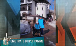 Навязчивая помощь – Мужское / Женское за 28.05.2019