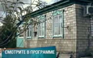 Фото Мужское / Женское 28.11.2018 на M-Z.TV