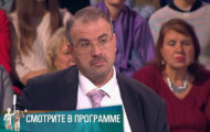 Фото Мужское / Женское 28.11.2019 на M-Z.TV