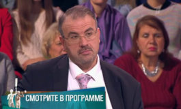 Ивановский ходок – Мужское / Женское за 28.11.2019