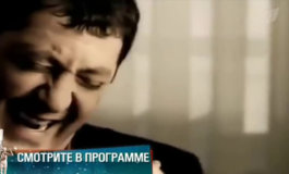 В гостях у Григория Лепса – Мужское / Женское за 28.12.2017