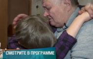 Фото Мужское / Женское 29.01.2019 на M-Z.TV