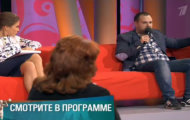 Фото Мужское / Женское 29.03.2018 на M-Z.TV