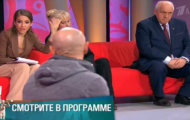 Фото Мужское / Женское 29.04.2019 на M-Z.TV