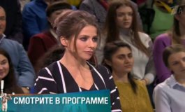 Богато жить не запретишь – часть 8 – Мужское / Женское за 29.06.2018