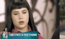 Отцовский инстинкт (повтор 28.11.18) – Мужское / Женское за 29.07.2019