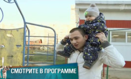 Отцовский инстинкт – Мужское / Женское за 29.11.2018