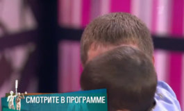 Жизнь ради жизни – Мужское / Женское за 29.11.2019