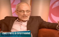 Фото Мужское / Женское 29.12.2017 на M-Z.TV