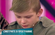 Фото Мужское / Женское 30.01.2019 на M-Z.TV