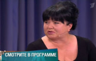 Фото Мужское / Женское 30.03.2018 на M-Z.TV
