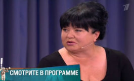 Красота требует жертв – Мужское / Женское за 30.03.2018