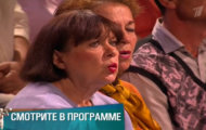 Фото Мужское / Женское 30.05.2018 на M-Z.TV