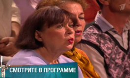Зять-убийца? – Мужское / Женское за 30.05.2018