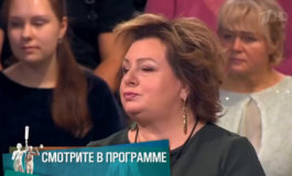 Заклятая подруга (повтор 06.12.18) – Мужское / Женское за 30.07.2019